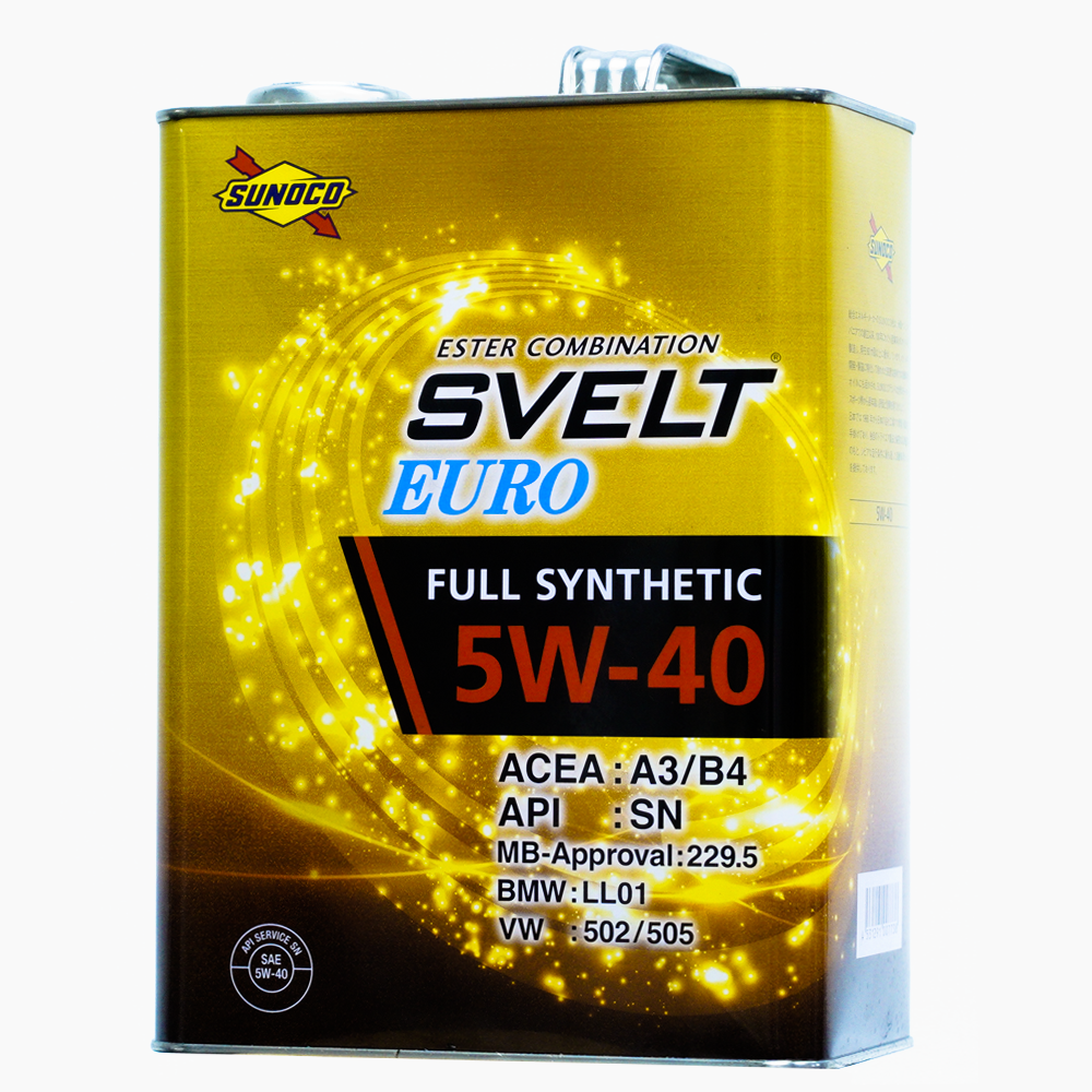Image 9: Engine Oil